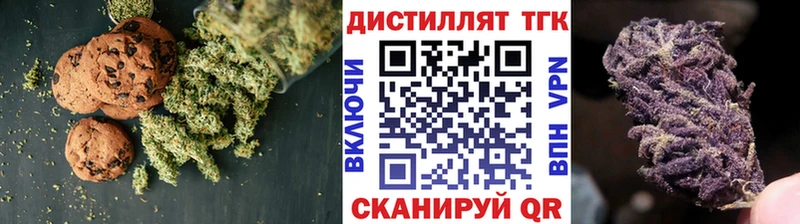 Canna-Cookies конопля  Ишимбай 