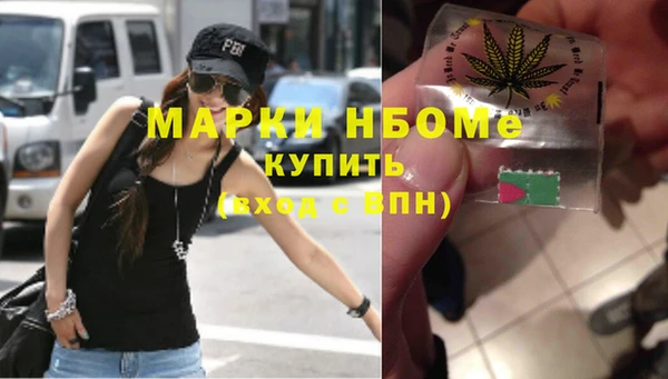 винт Верхний Тагил