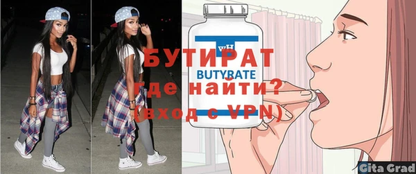 кокс Архангельск