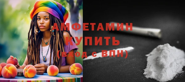 винт Верхний Тагил
