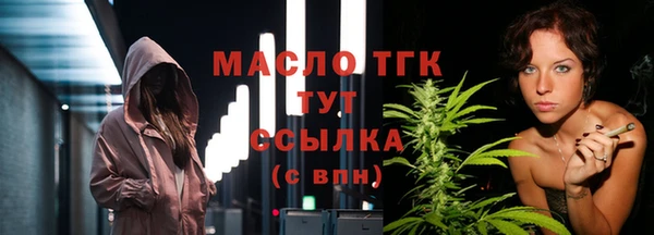 винт Верхний Тагил