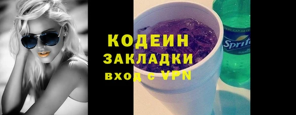 прущая мука Верея