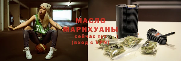 ECSTASY Чита