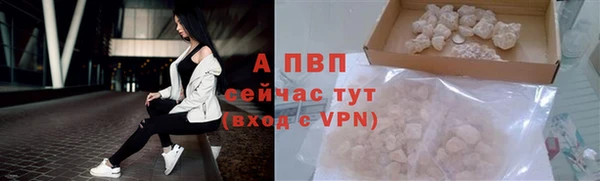 прущая мука Волоколамск