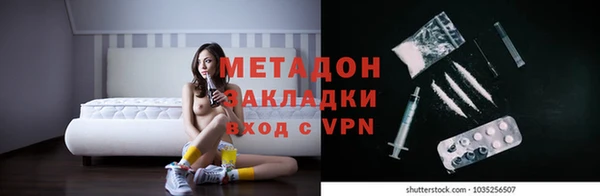 прущая мука Верея