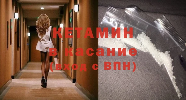 героин Богданович