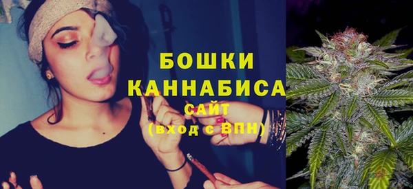 прущая мука Волоколамск