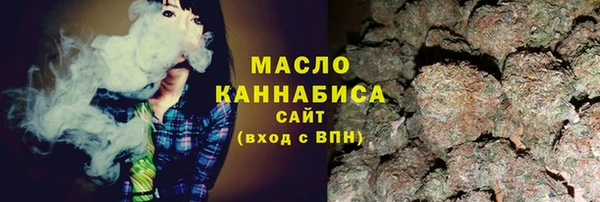 стаф Володарск
