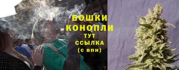 кокс Архангельск