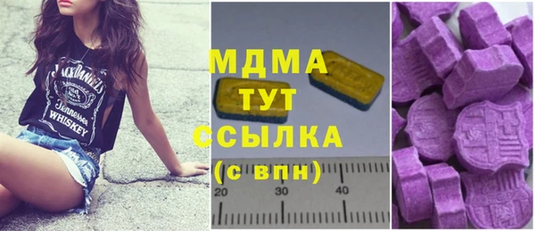 прущая мука Волоколамск