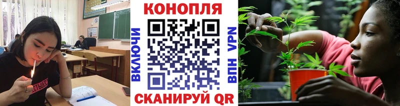 Бошки марихуана Ganja  Ишимбай 
